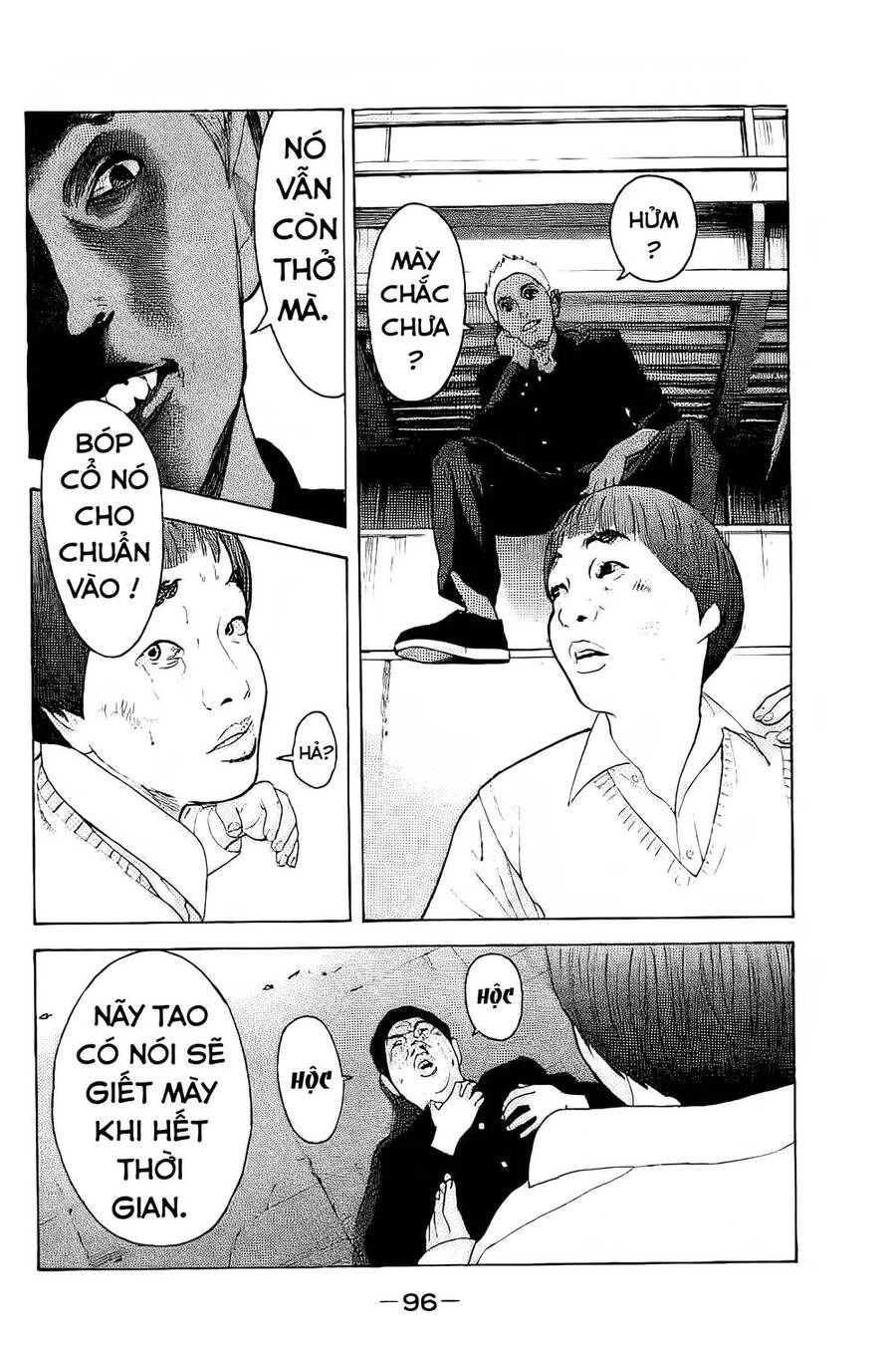 Chúng Tôi Đã Làm Được Rồi! Chapter 3 - 19