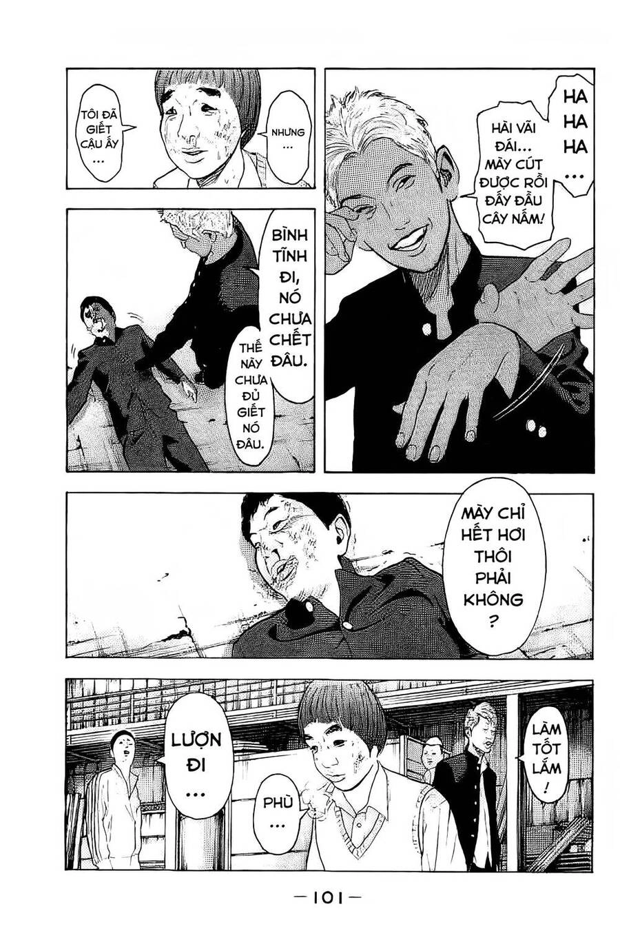 Chúng Tôi Đã Làm Được Rồi! Chapter 3 - 24