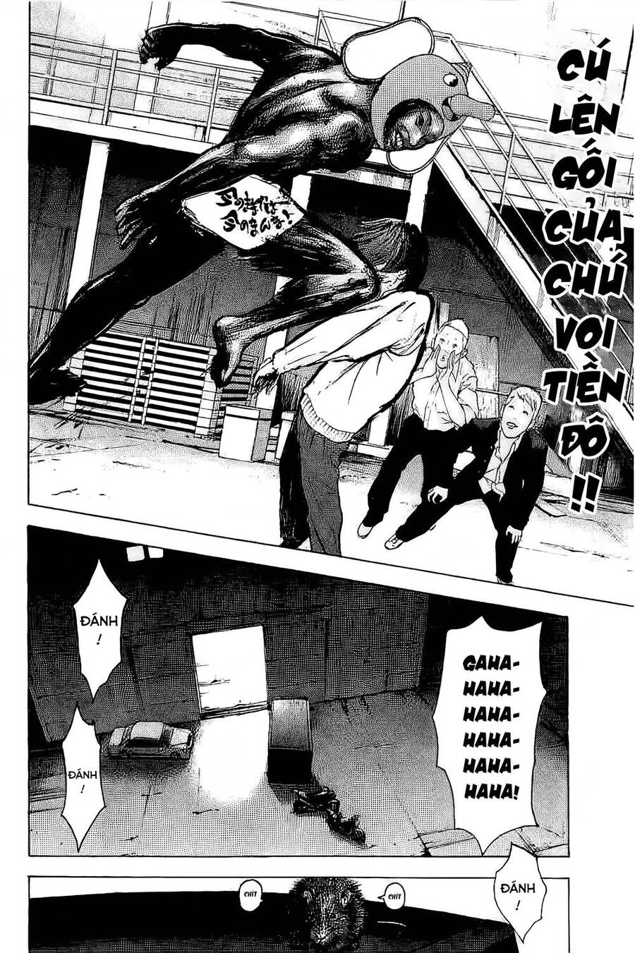 Chúng Tôi Đã Làm Được Rồi! Chapter 3 - 27