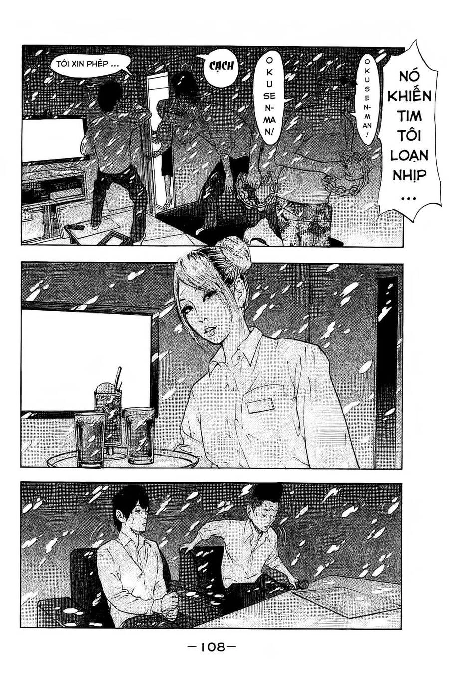 Chúng Tôi Đã Làm Được Rồi! Chapter 4 - 5