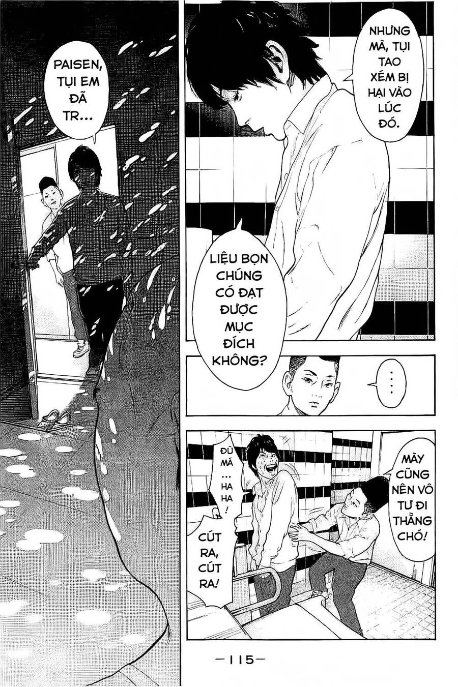 Chúng Tôi Đã Làm Được Rồi! Chapter 4 - 12