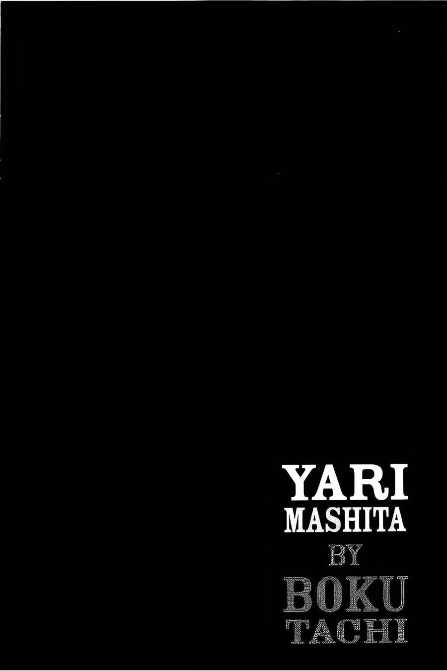 Chúng Tôi Đã Làm Được Rồi! Chapter 4 - 23