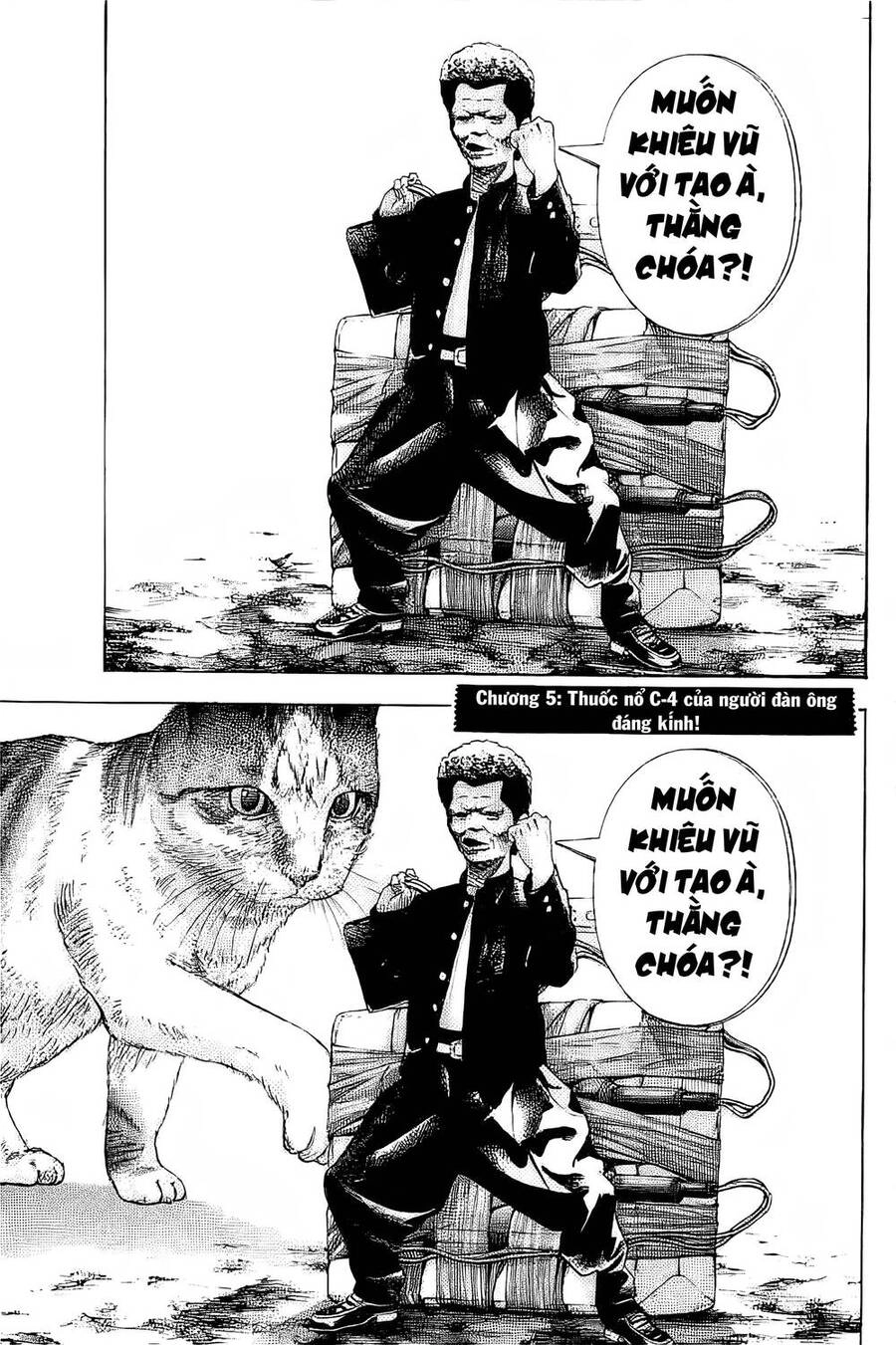 Chúng Tôi Đã Làm Được Rồi! Chapter 5 - 2