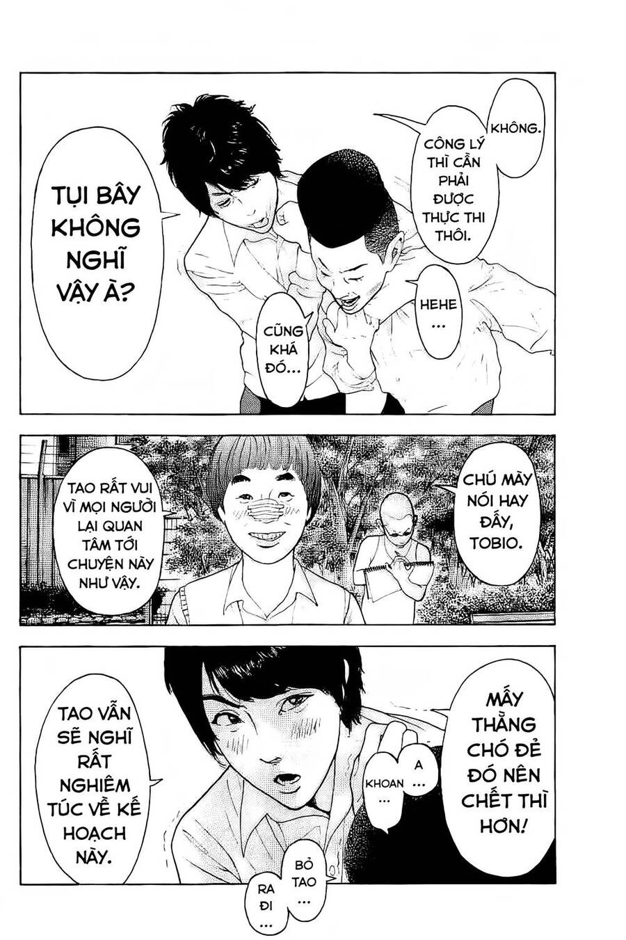 Chúng Tôi Đã Làm Được Rồi! Chapter 5 - 7