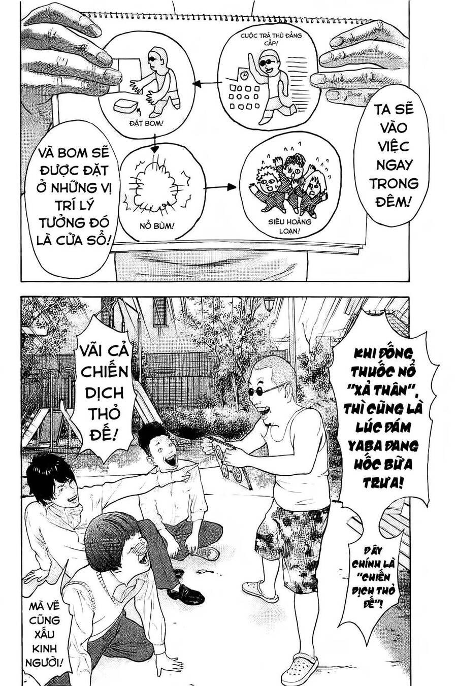 Chúng Tôi Đã Làm Được Rồi! Chapter 5 - 9