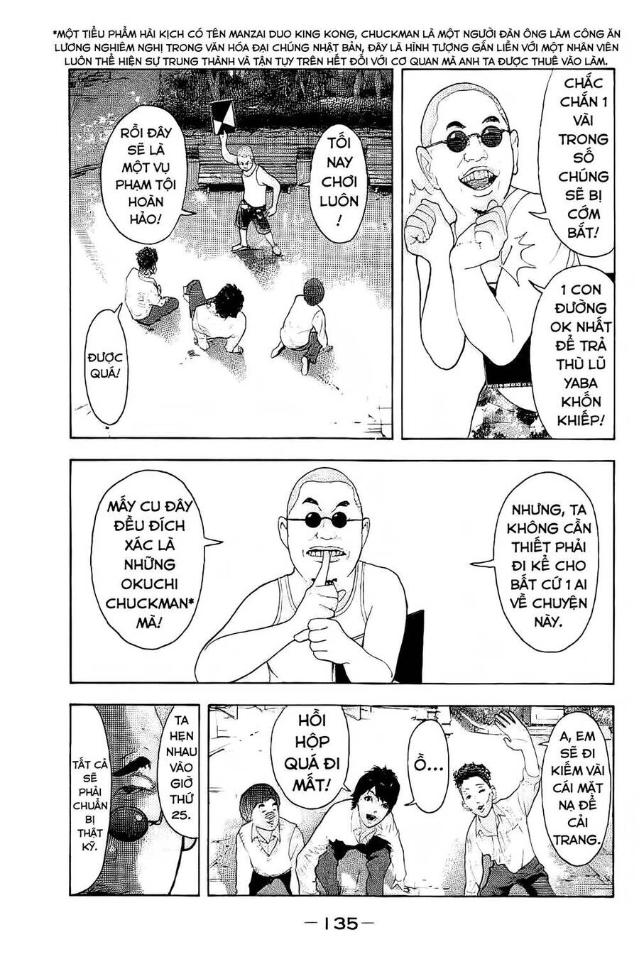 Chúng Tôi Đã Làm Được Rồi! Chapter 5 - 10