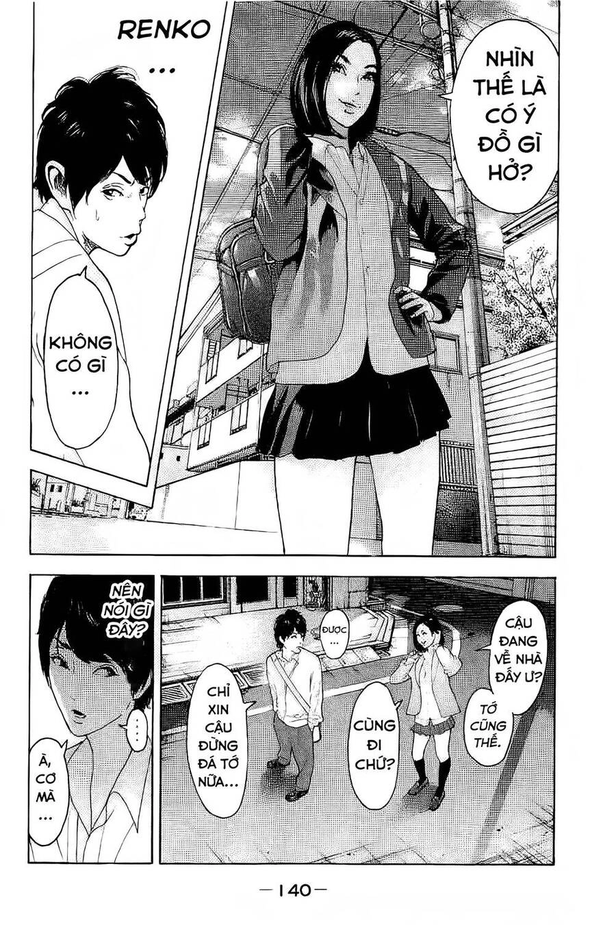 Chúng Tôi Đã Làm Được Rồi! Chapter 5 - 15