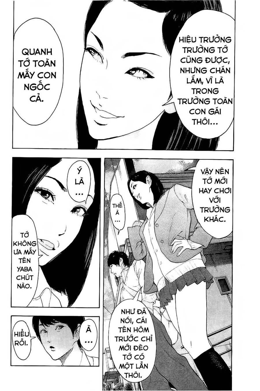 Chúng Tôi Đã Làm Được Rồi! Chapter 5 - 17