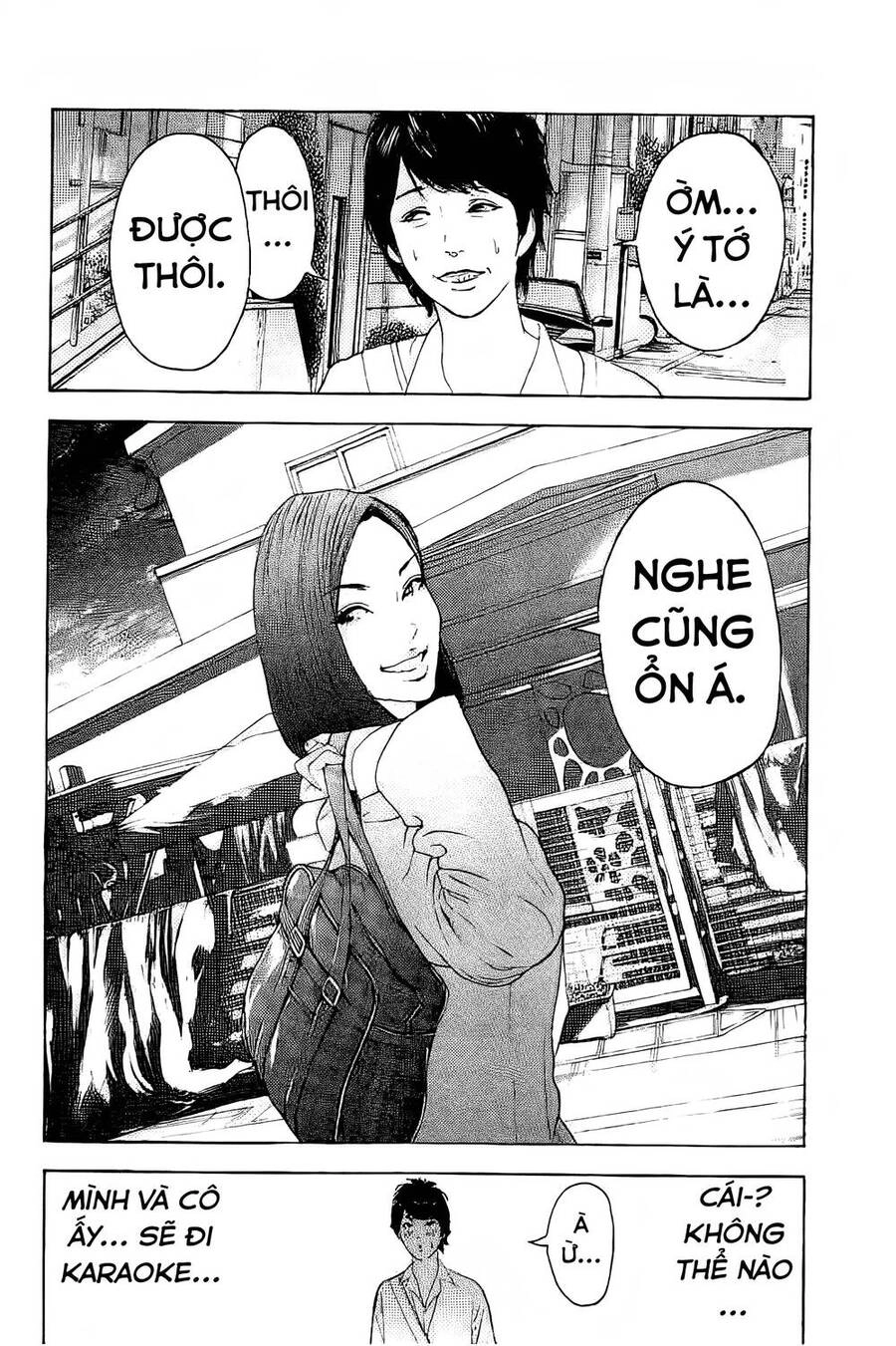 Chúng Tôi Đã Làm Được Rồi! Chapter 5 - 19