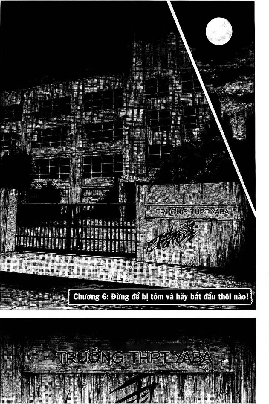 Chúng Tôi Đã Làm Được Rồi! Chapter 6 - 2