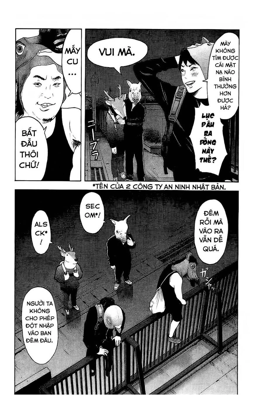 Chúng Tôi Đã Làm Được Rồi! Chapter 6 - 5