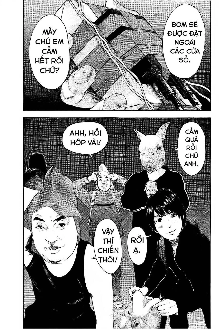 Chúng Tôi Đã Làm Được Rồi! Chapter 6 - 6