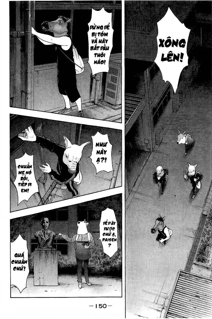 Chúng Tôi Đã Làm Được Rồi! Chapter 6 - 7