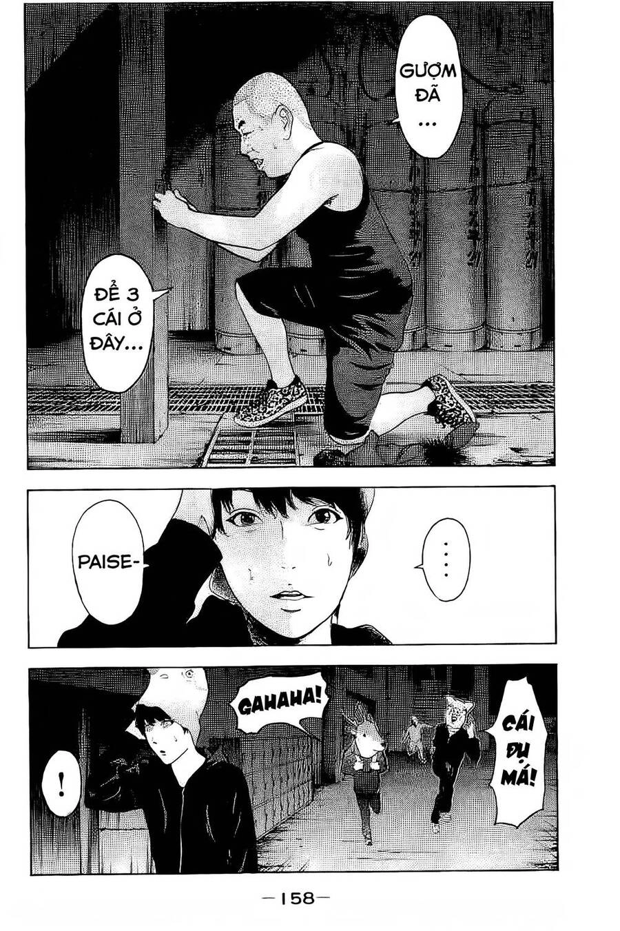 Chúng Tôi Đã Làm Được Rồi! Chapter 6 - 15