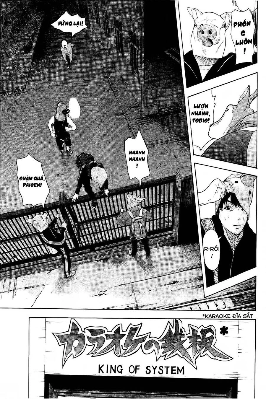 Chúng Tôi Đã Làm Được Rồi! Chapter 6 - 16