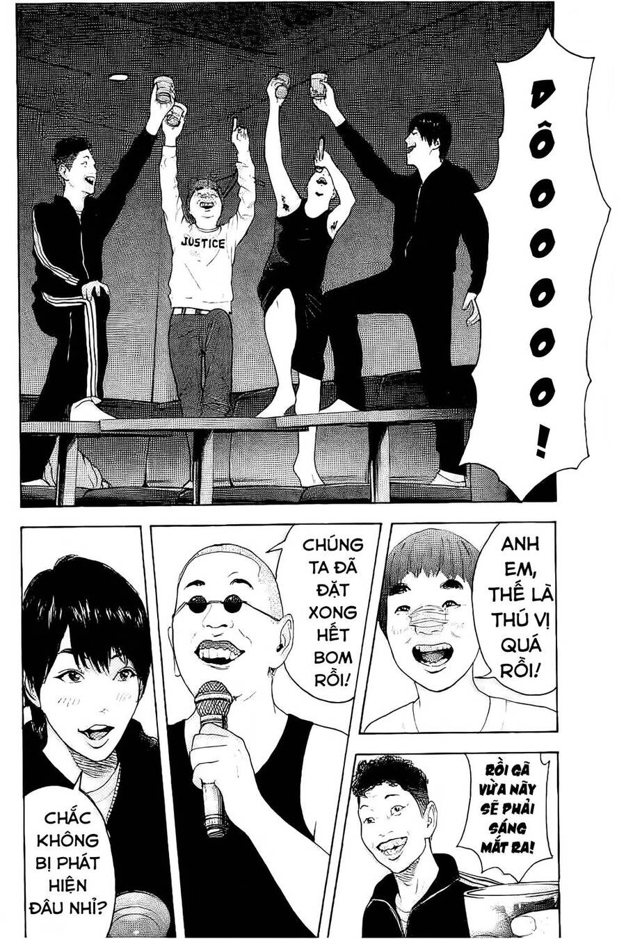 Chúng Tôi Đã Làm Được Rồi! Chapter 6 - 17