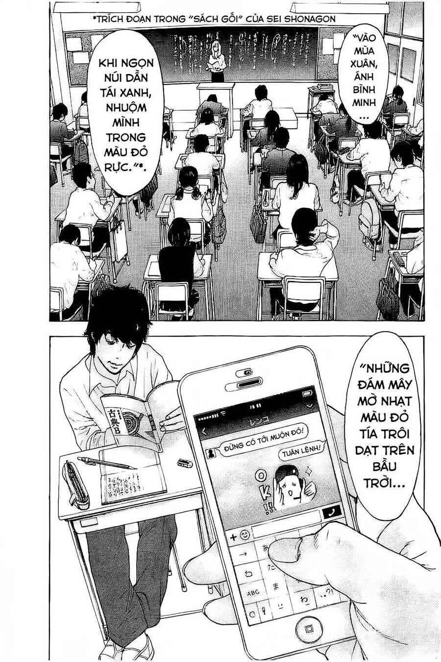 Chúng Tôi Đã Làm Được Rồi! Chapter 7 - 3