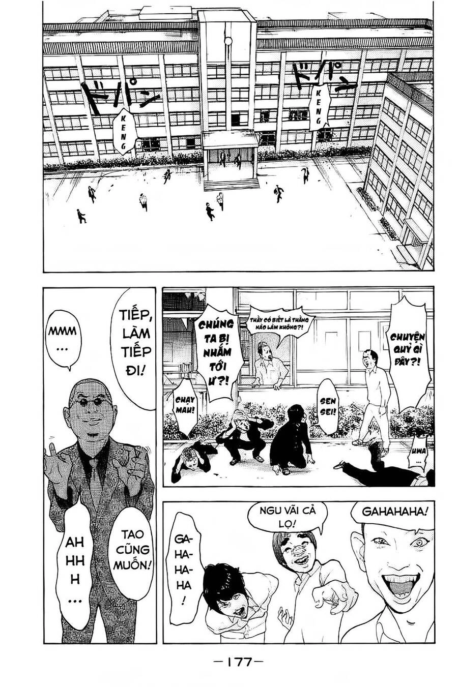 Chúng Tôi Đã Làm Được Rồi! Chapter 7 - 15