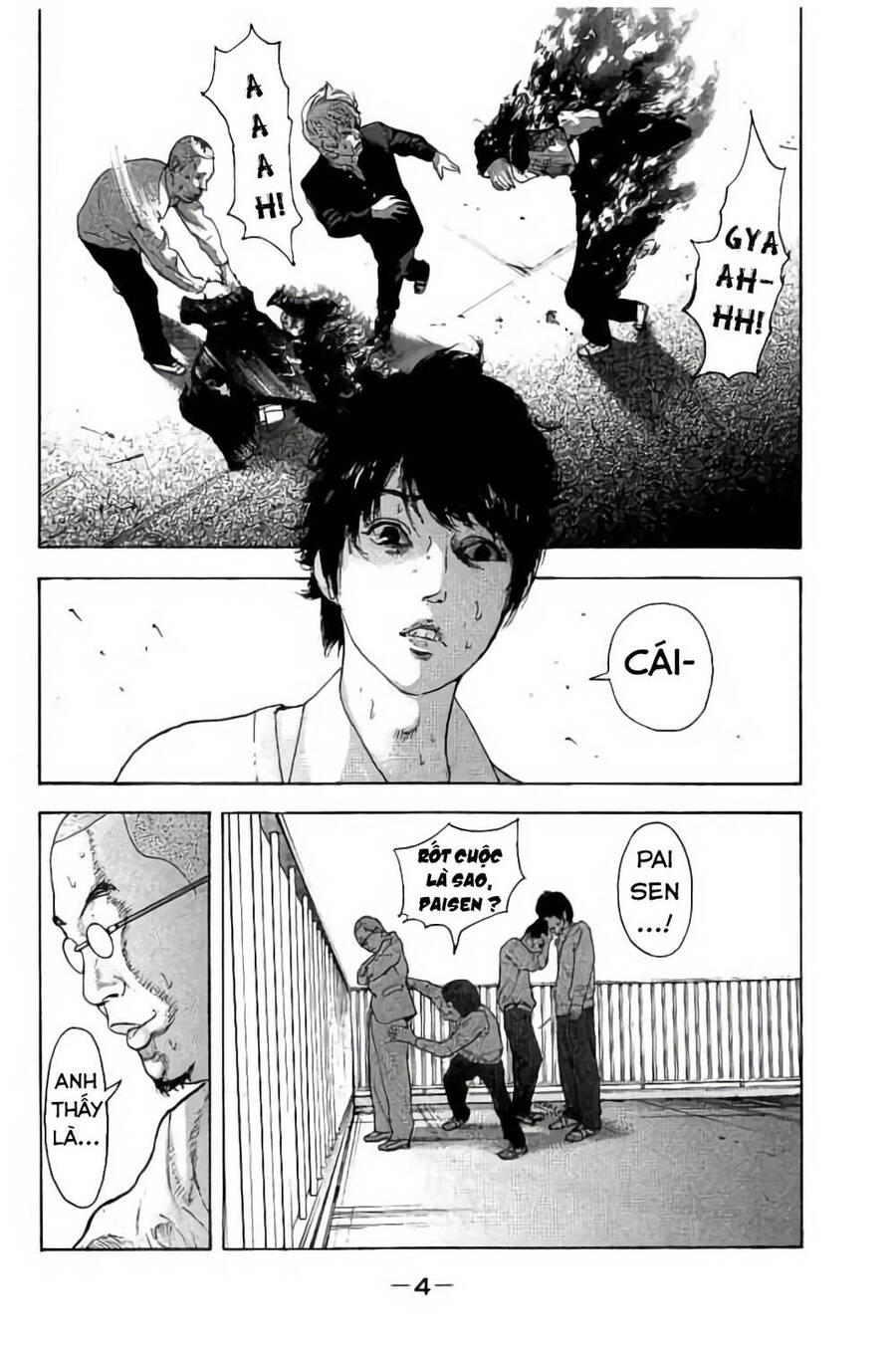 Chúng Tôi Đã Làm Được Rồi! Chapter 8 - 5