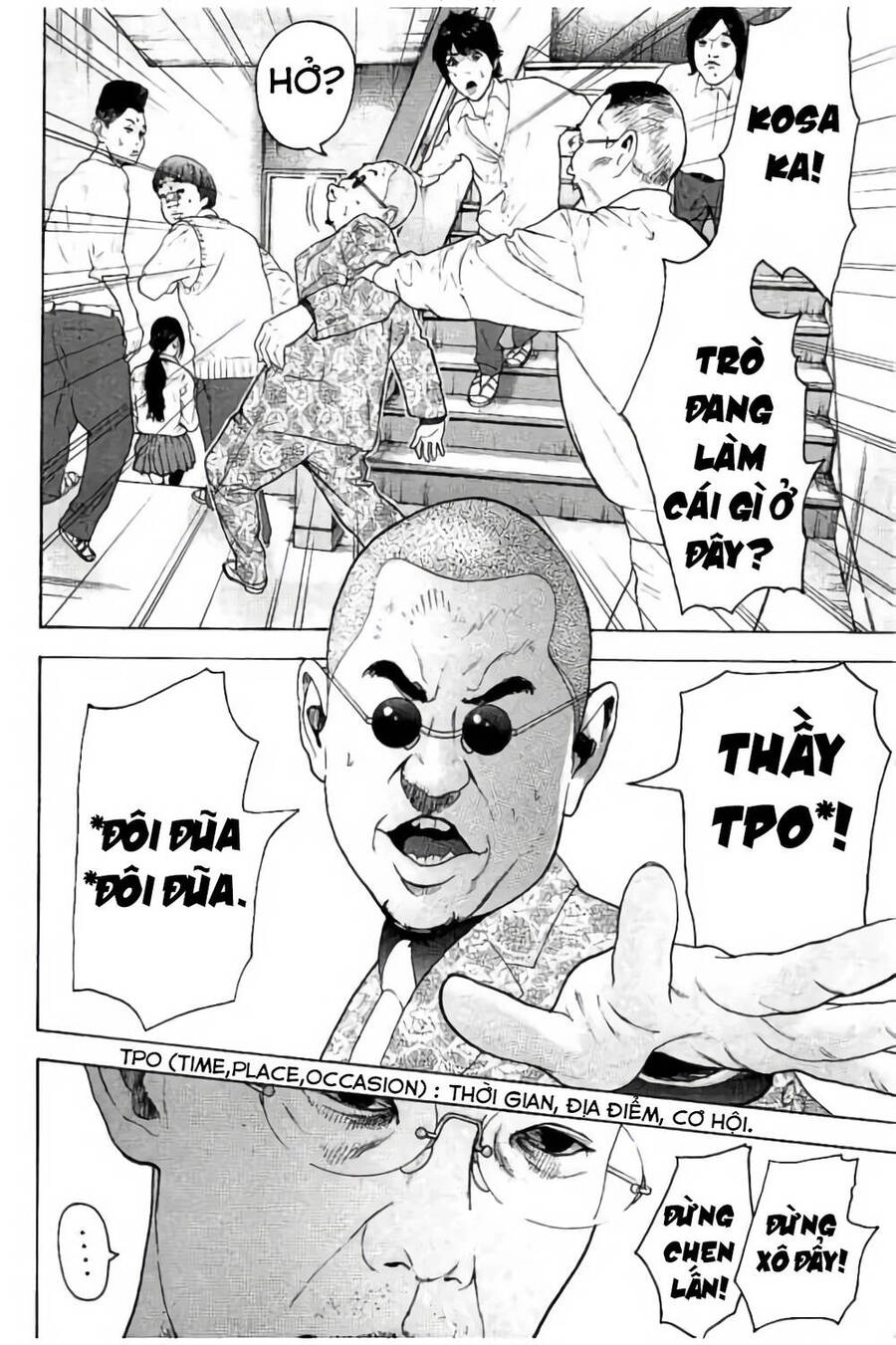 Chúng Tôi Đã Làm Được Rồi! Chapter 8 - 11