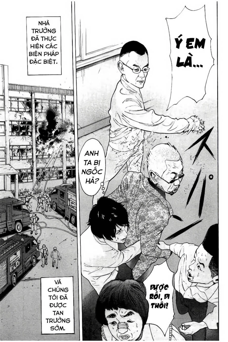 Chúng Tôi Đã Làm Được Rồi! Chapter 8 - 12