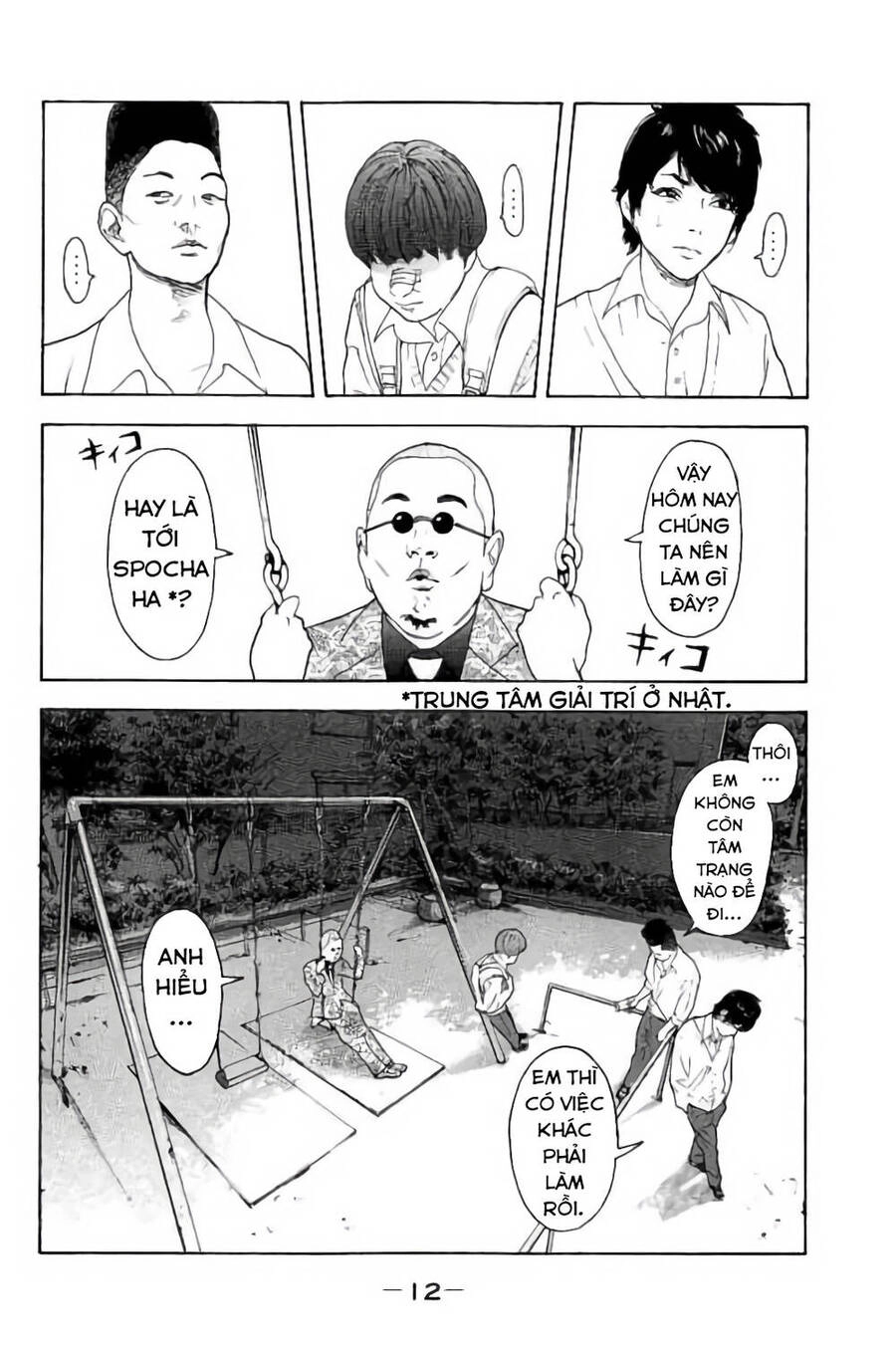 Chúng Tôi Đã Làm Được Rồi! Chapter 8 - 13