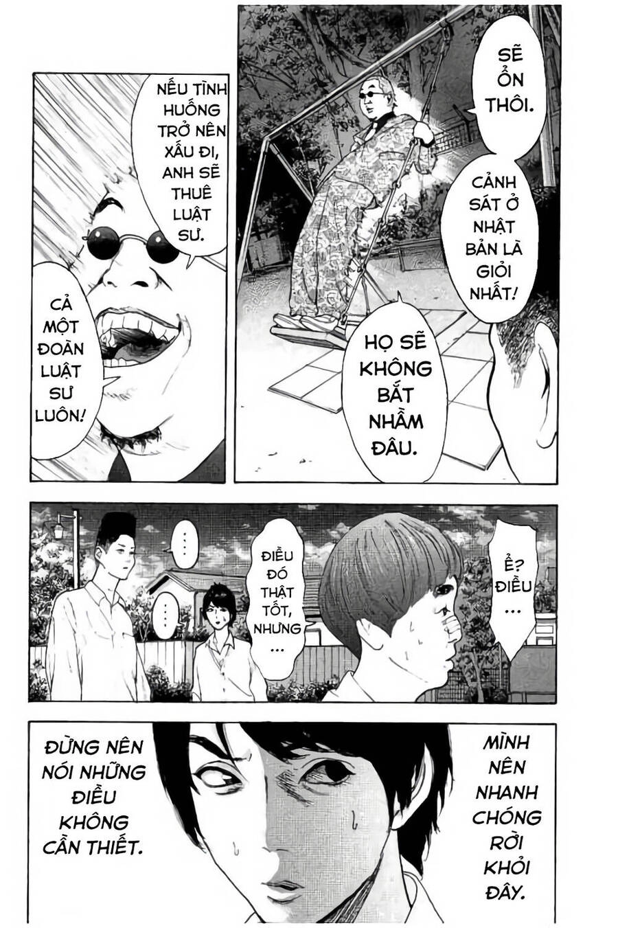 Chúng Tôi Đã Làm Được Rồi! Chapter 8 - 15