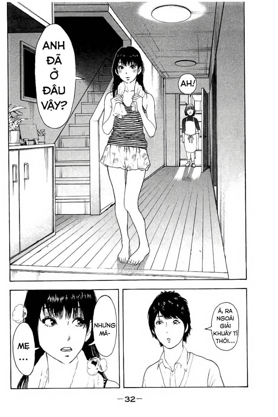 Chúng Tôi Đã Làm Được Rồi! Chapter 9 - 13