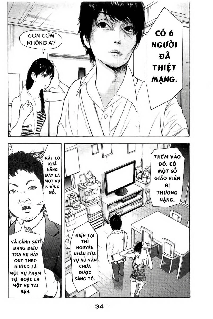 Chúng Tôi Đã Làm Được Rồi! Chapter 9 - 15