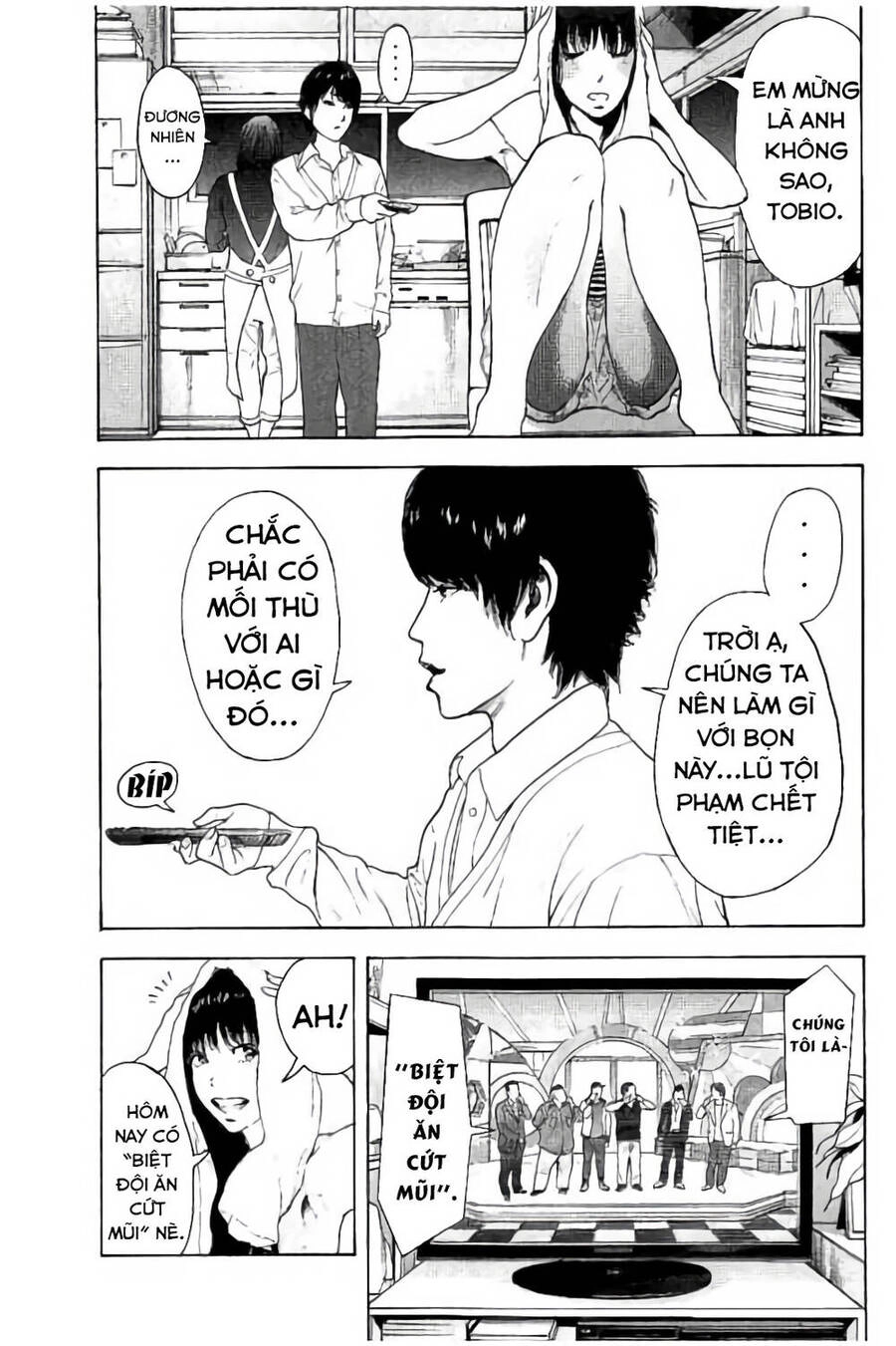 Chúng Tôi Đã Làm Được Rồi! Chapter 9 - 16