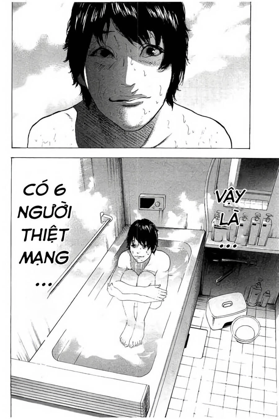 Chúng Tôi Đã Làm Được Rồi! Chapter 9 - 19