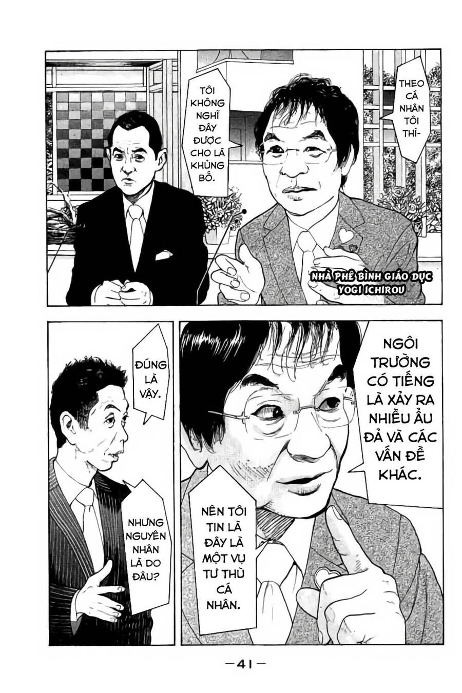 Chúng Tôi Đã Làm Được Rồi! Chapter 10 - 4