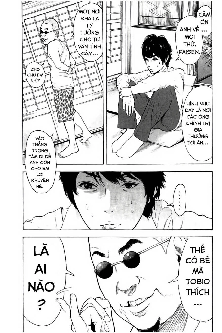 Chúng Tôi Đã Làm Được Rồi! Chapter 10 - 16