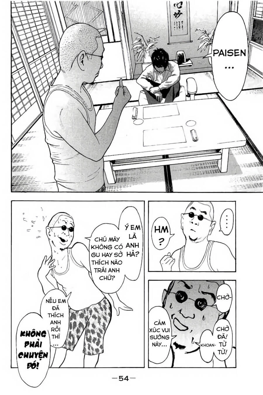 Chúng Tôi Đã Làm Được Rồi! Chapter 10 - 17