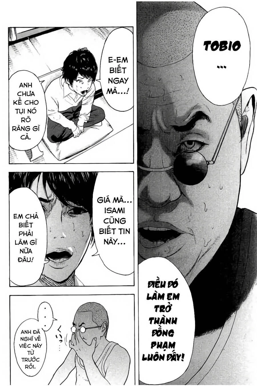 Chúng Tôi Đã Làm Được Rồi! Chapter 11 - 5