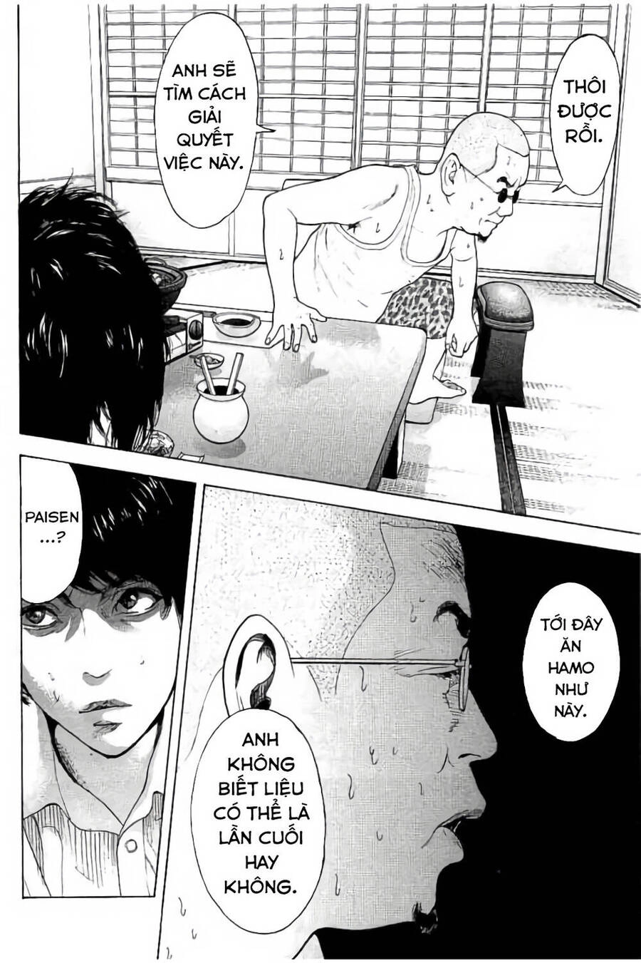 Chúng Tôi Đã Làm Được Rồi! Chapter 11 - 7