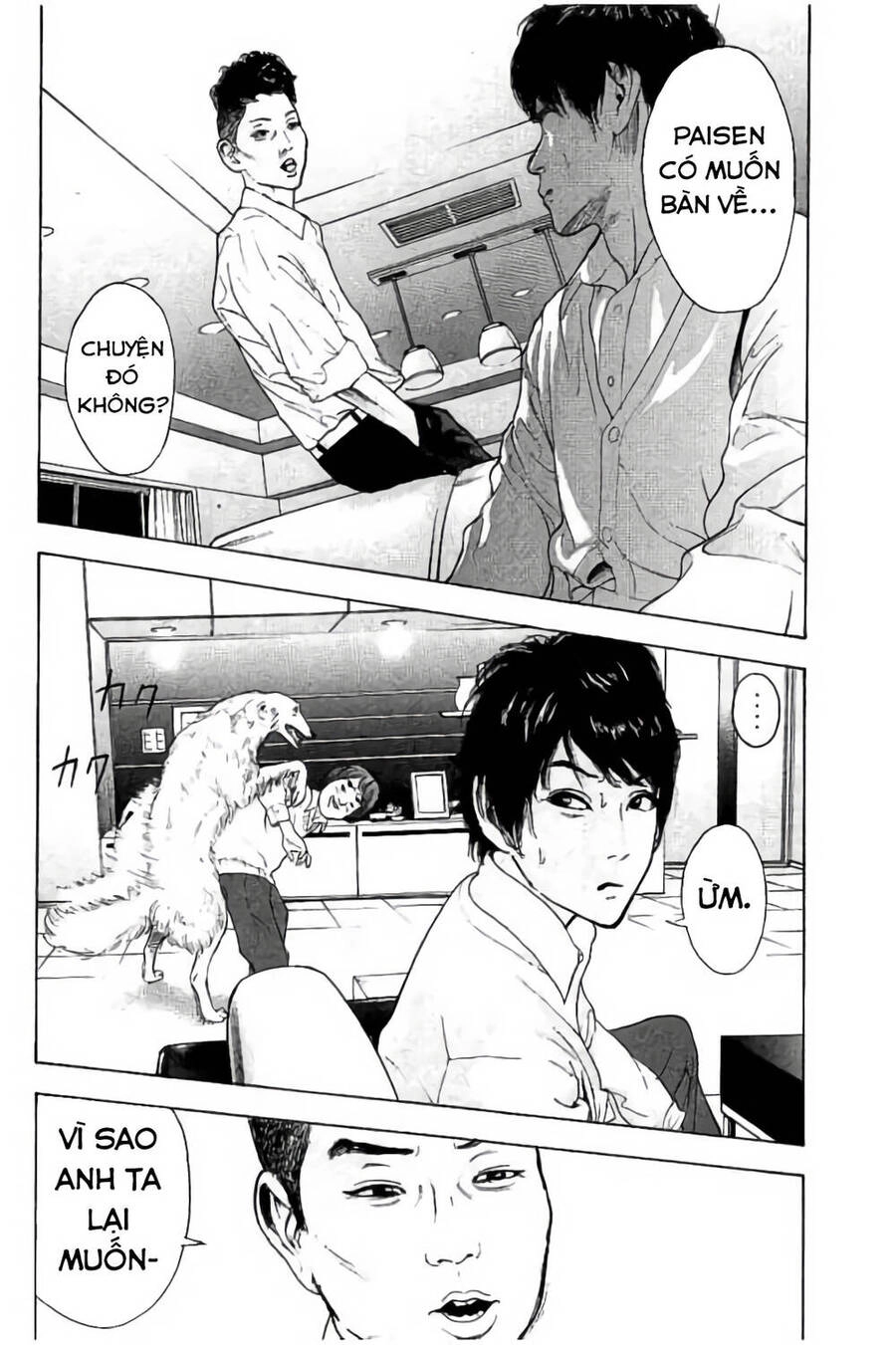 Chúng Tôi Đã Làm Được Rồi! Chapter 11 - 15