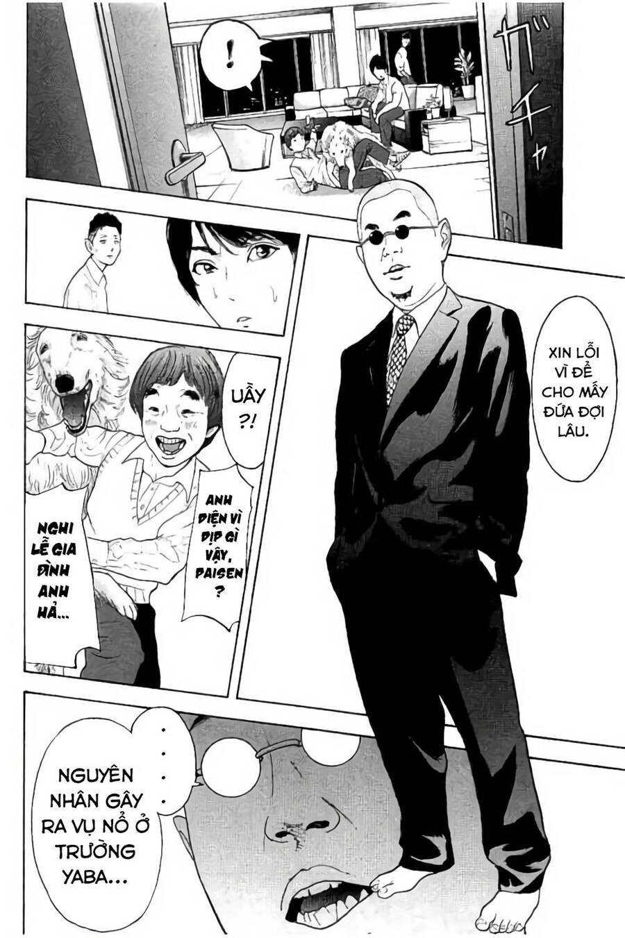 Chúng Tôi Đã Làm Được Rồi! Chapter 11 - 17