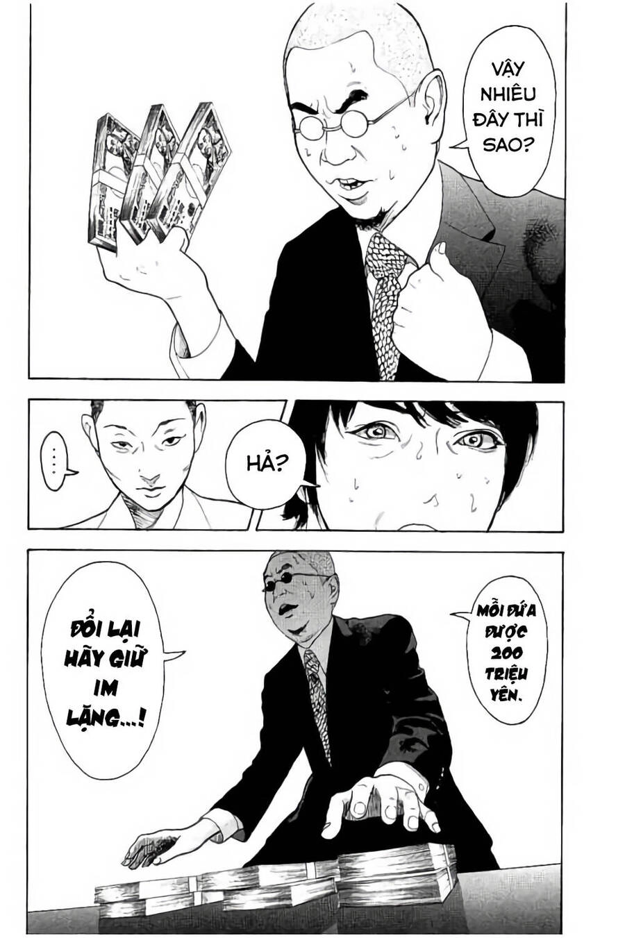 Chúng Tôi Đã Làm Được Rồi! Chapter 12 - 3