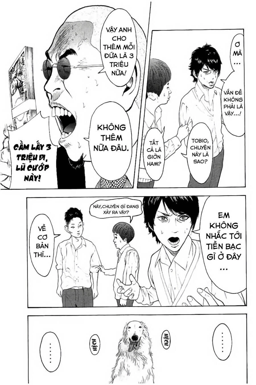 Chúng Tôi Đã Làm Được Rồi! Chapter 12 - 4