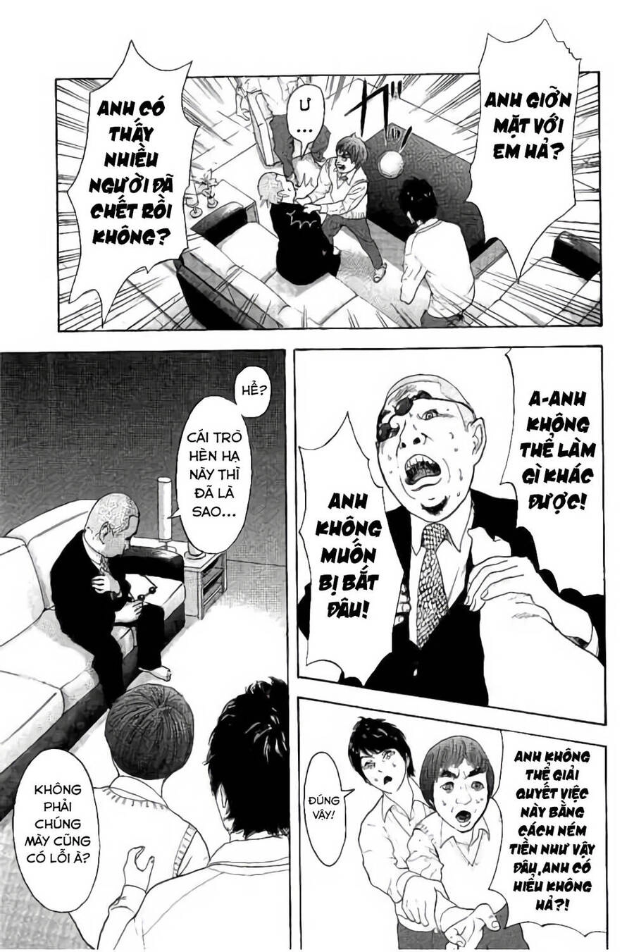 Chúng Tôi Đã Làm Được Rồi! Chapter 12 - 6