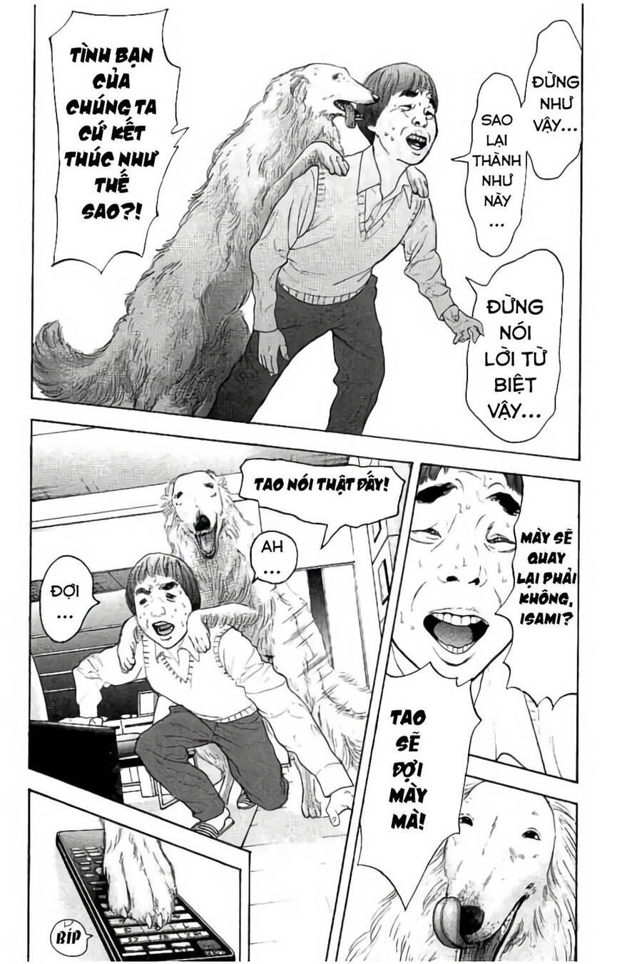 Chúng Tôi Đã Làm Được Rồi! Chapter 12 - 11