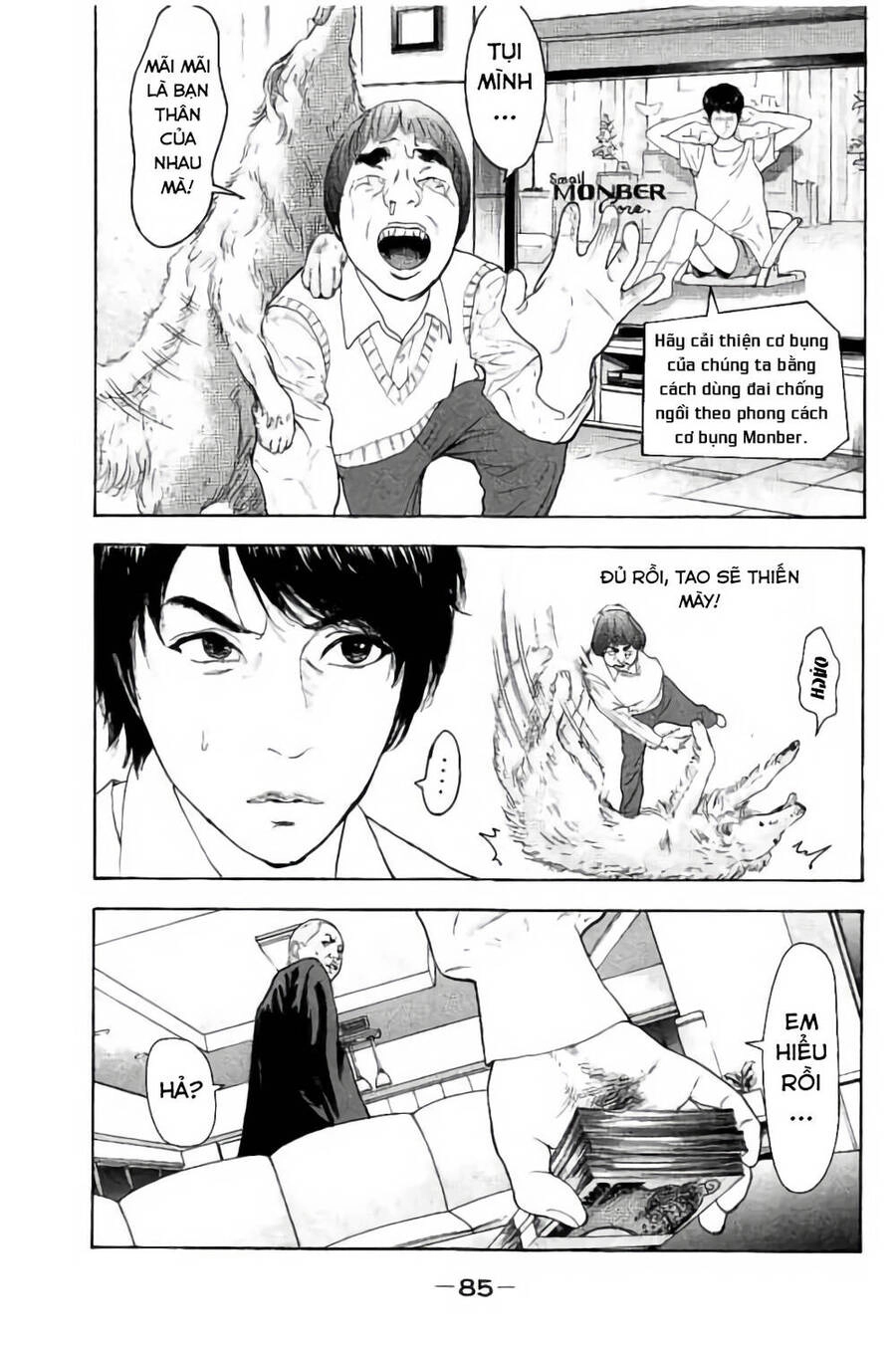 Chúng Tôi Đã Làm Được Rồi! Chapter 12 - 12