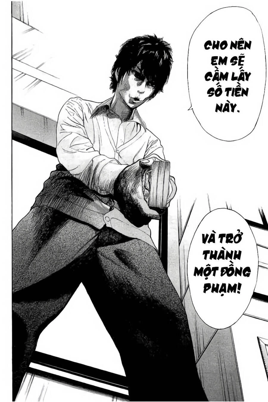 Chúng Tôi Đã Làm Được Rồi! Chapter 12 - 15