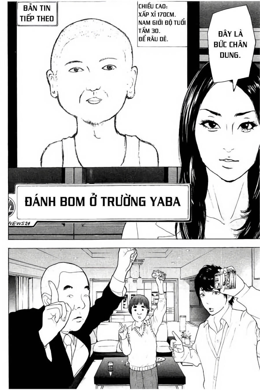 Chúng Tôi Đã Làm Được Rồi! Chapter 12 - 19