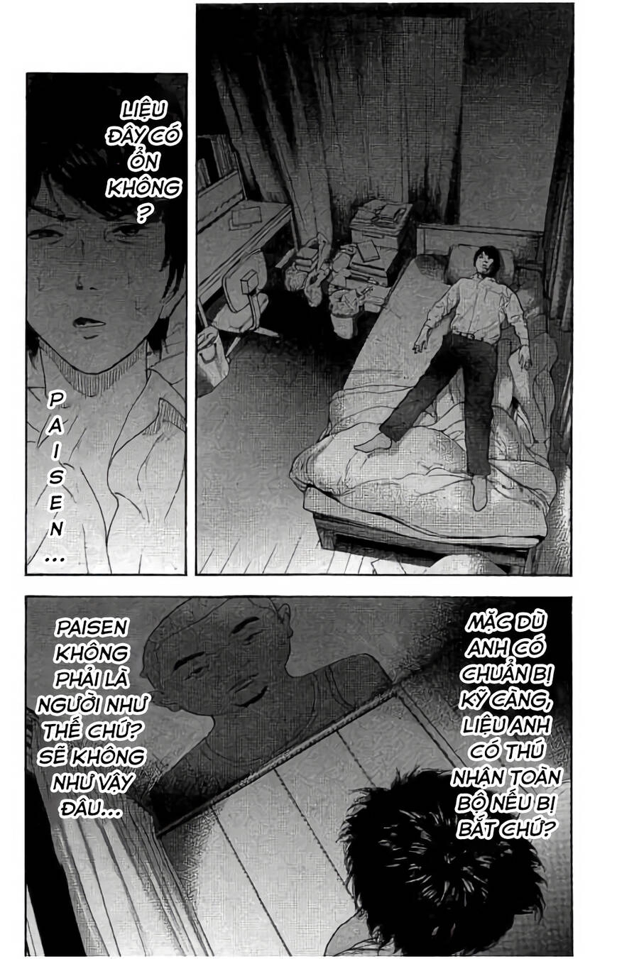 Chúng Tôi Đã Làm Được Rồi! Chapter 13 - 7