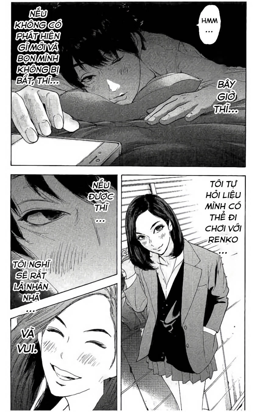 Chúng Tôi Đã Làm Được Rồi! Chapter 13 - 13