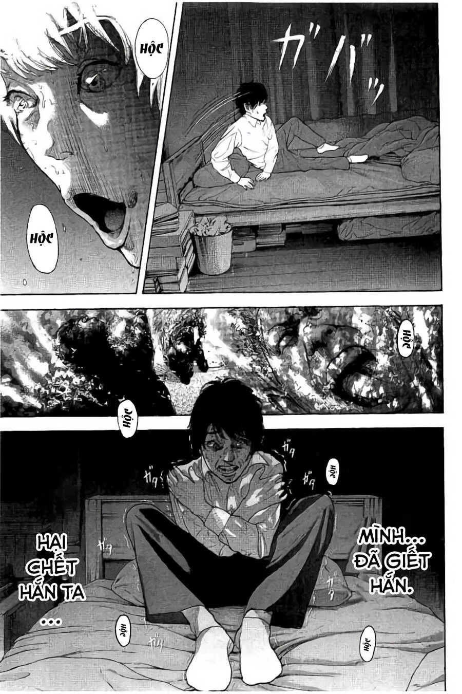 Chúng Tôi Đã Làm Được Rồi! Chapter 13 - 18