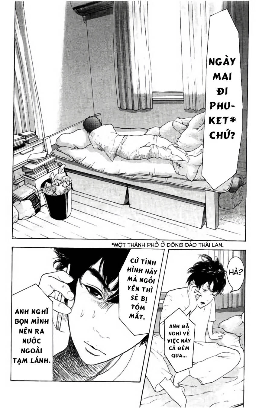 Chúng Tôi Đã Làm Được Rồi! Chapter 14 - 3