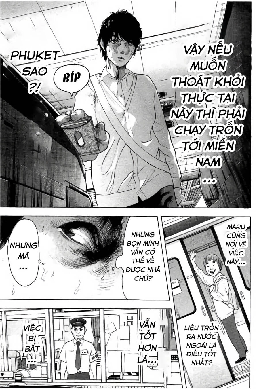 Chúng Tôi Đã Làm Được Rồi! Chapter 14 - 13